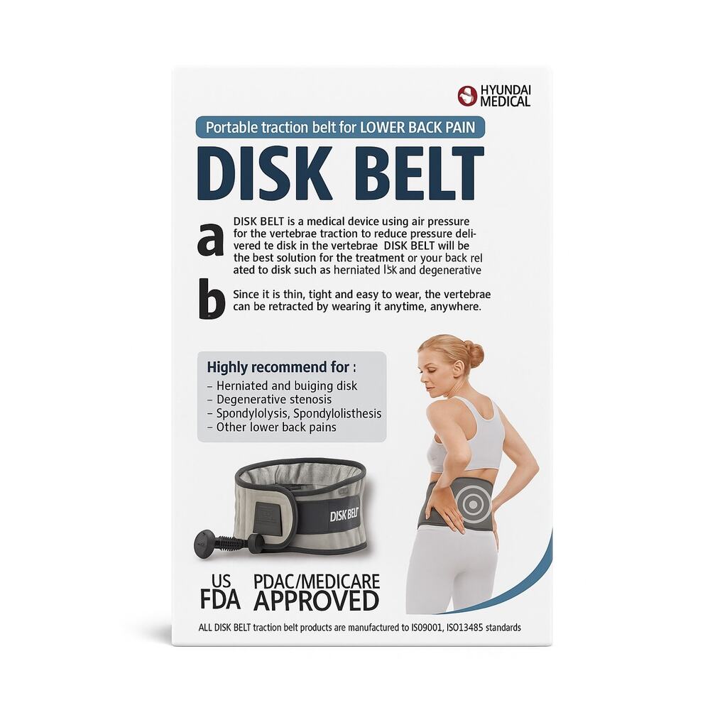 Decompression Belt Back Brace Lumbar Support & Extender Belt Spinal ( ONLY BELT)